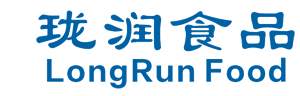 青島瓏潤食品有限公司
